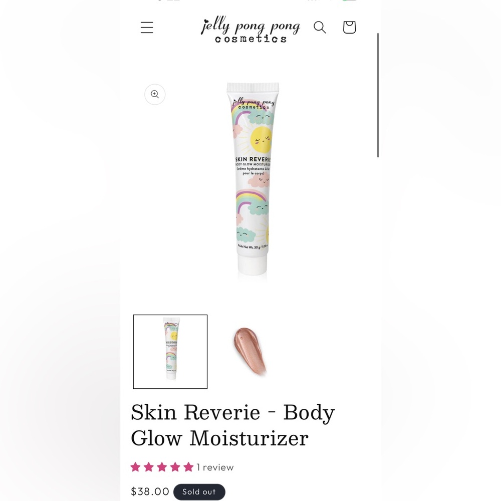 New Skin Reverie Body Glow Moisturizer